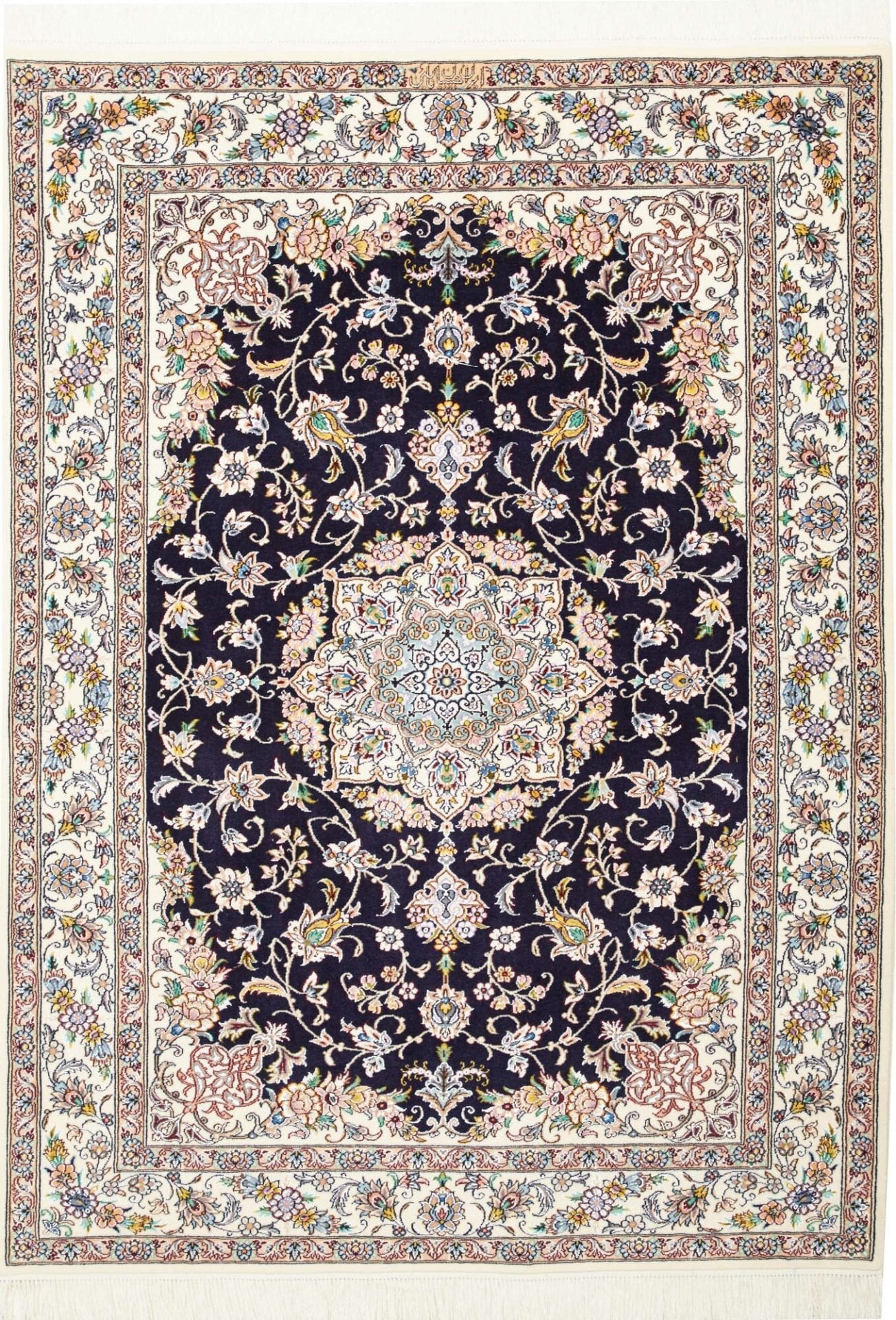 Nain Teppich 121 x 162 cm, florales Muster, handgeknüpft, Perserteppich