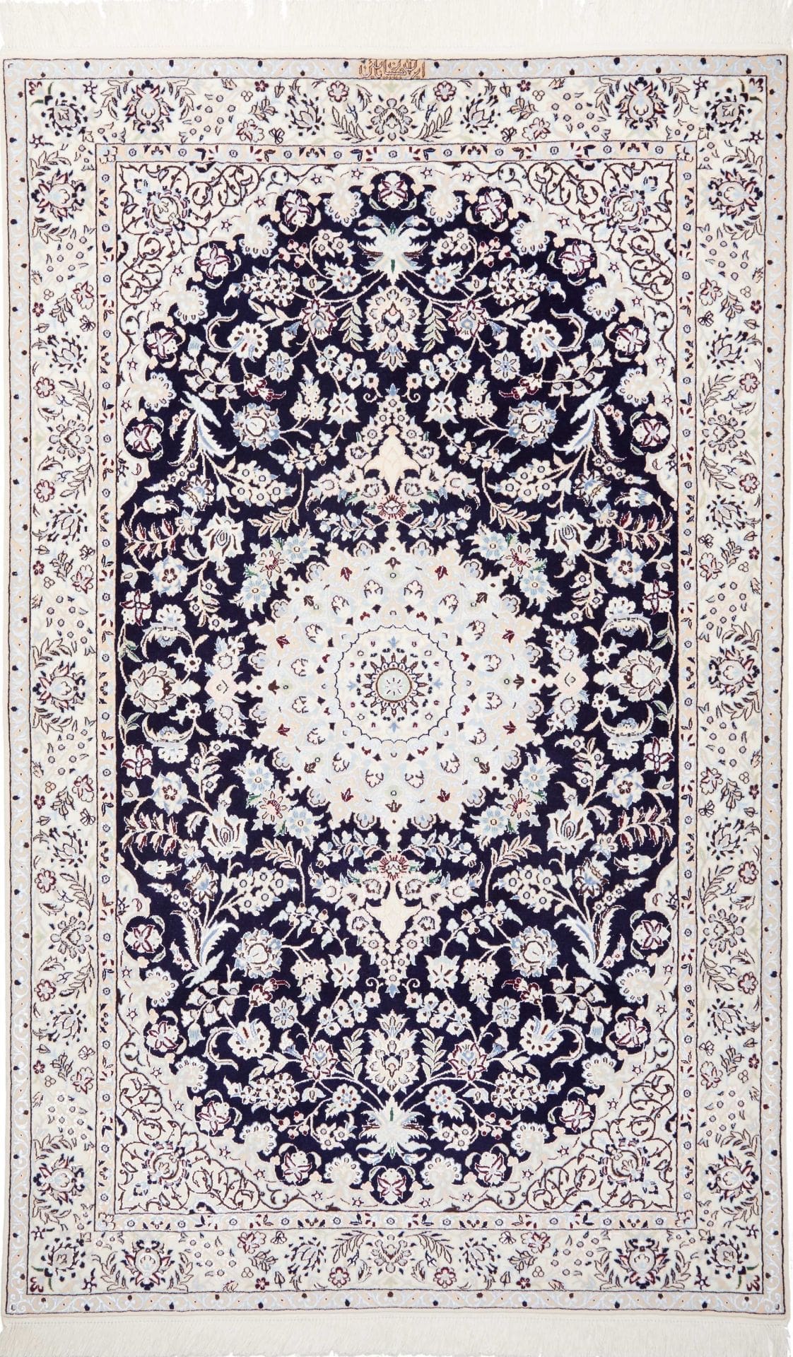 Nain Teppich 123 x 195cm, florale Muster, Schurwolle, handgeknüpft