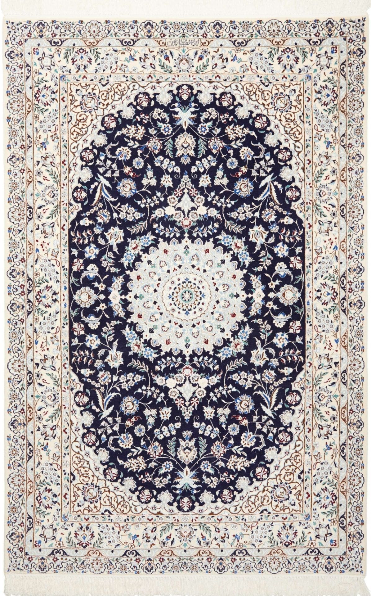 Nain Teppich 125 x 185 cm, florale Muster, handgeknüpft, Perserteppich