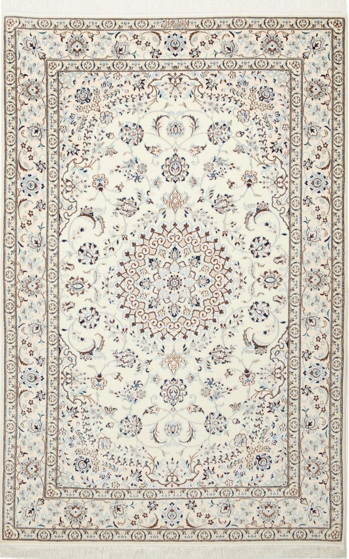 Nain Teppich 126 x 188 cm, florales Muster, handgeknüpft, Perserteppich