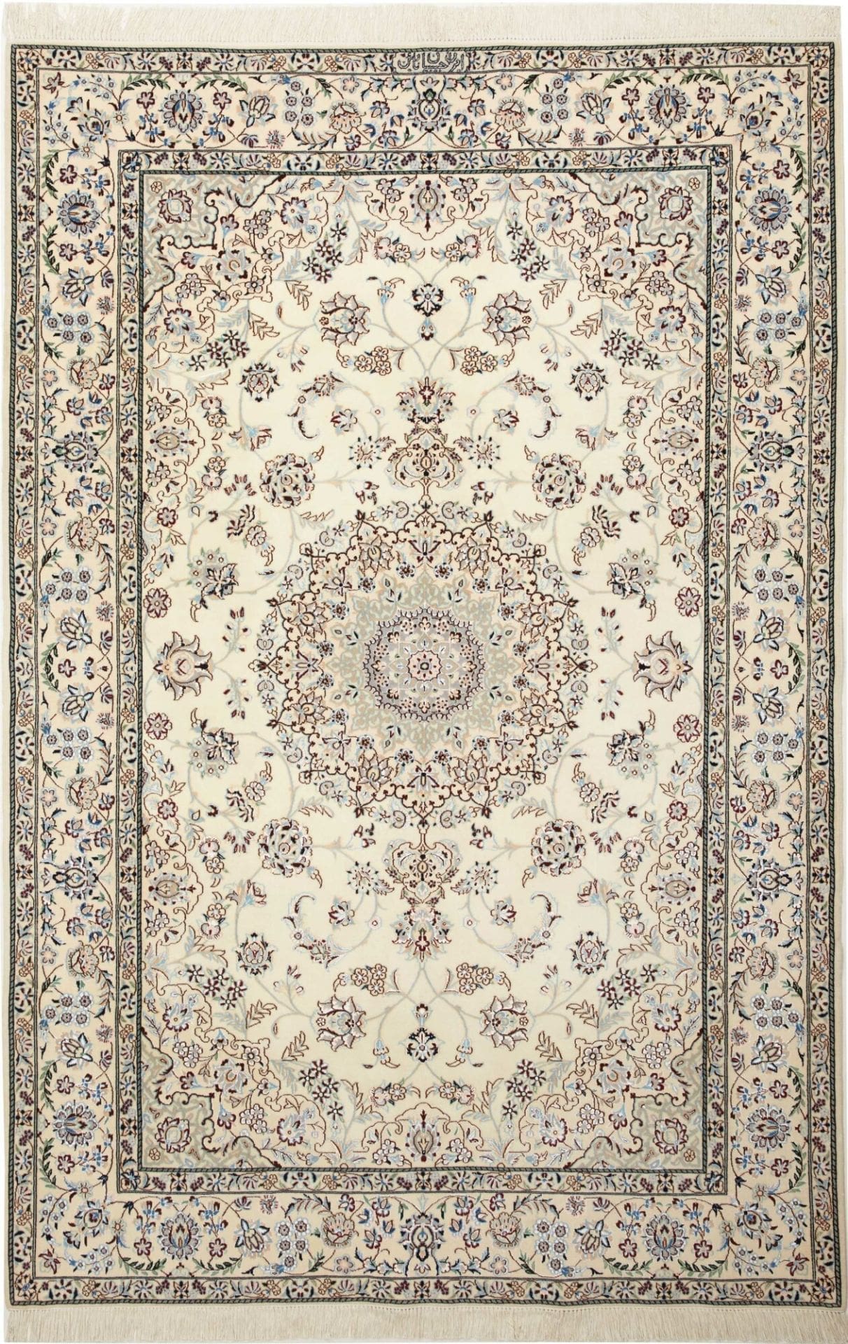 Nain Teppich 137 x 207 cm, florale Muster, handgeknüpft