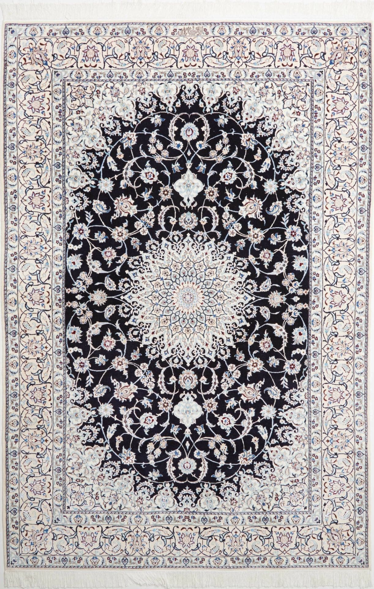 Nain Teppich 156 x 225cm, florale Muster, handgeknüpft, Perserteppich