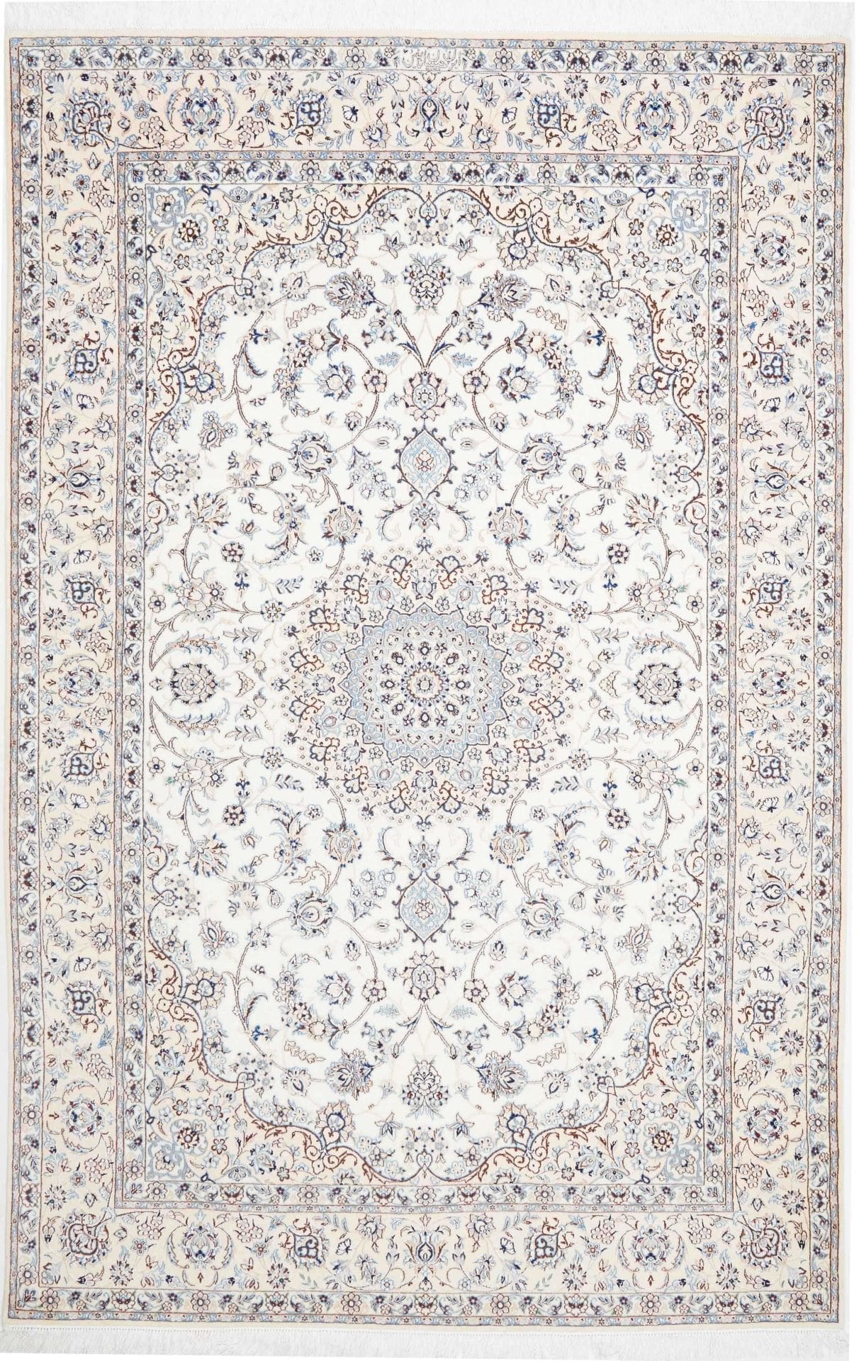 Nain Teppich 156 x 237 cm, florales Muster, handgeknüpft, Perserteppich