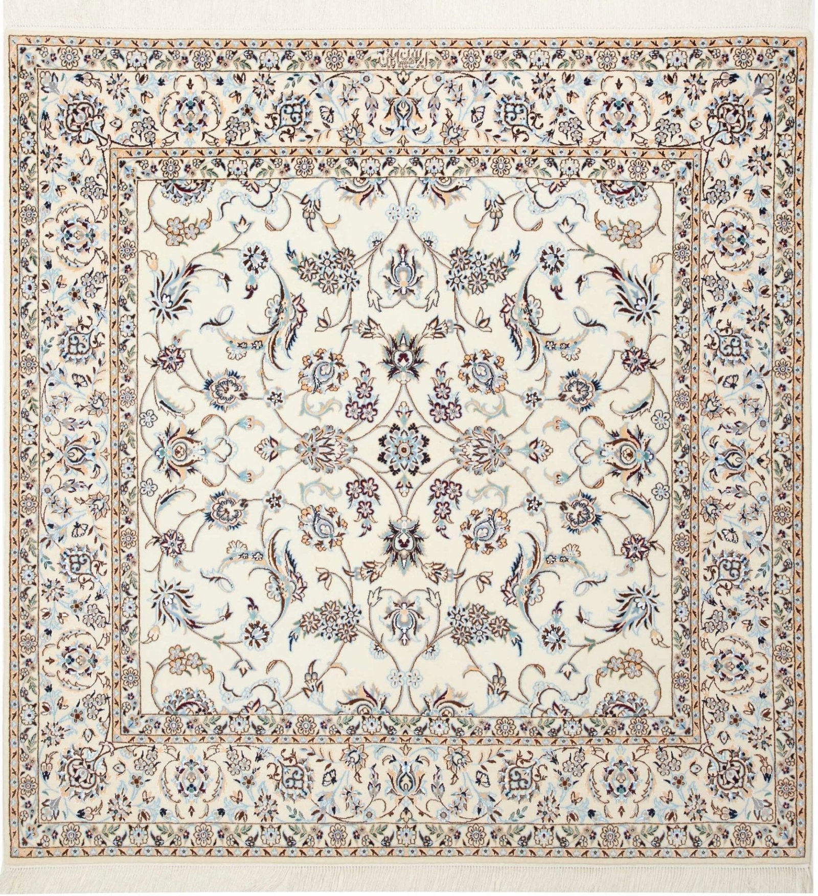 Nain Teppich 159 x 161 cm, florale Muster, handgeknüpft, Perserteppich