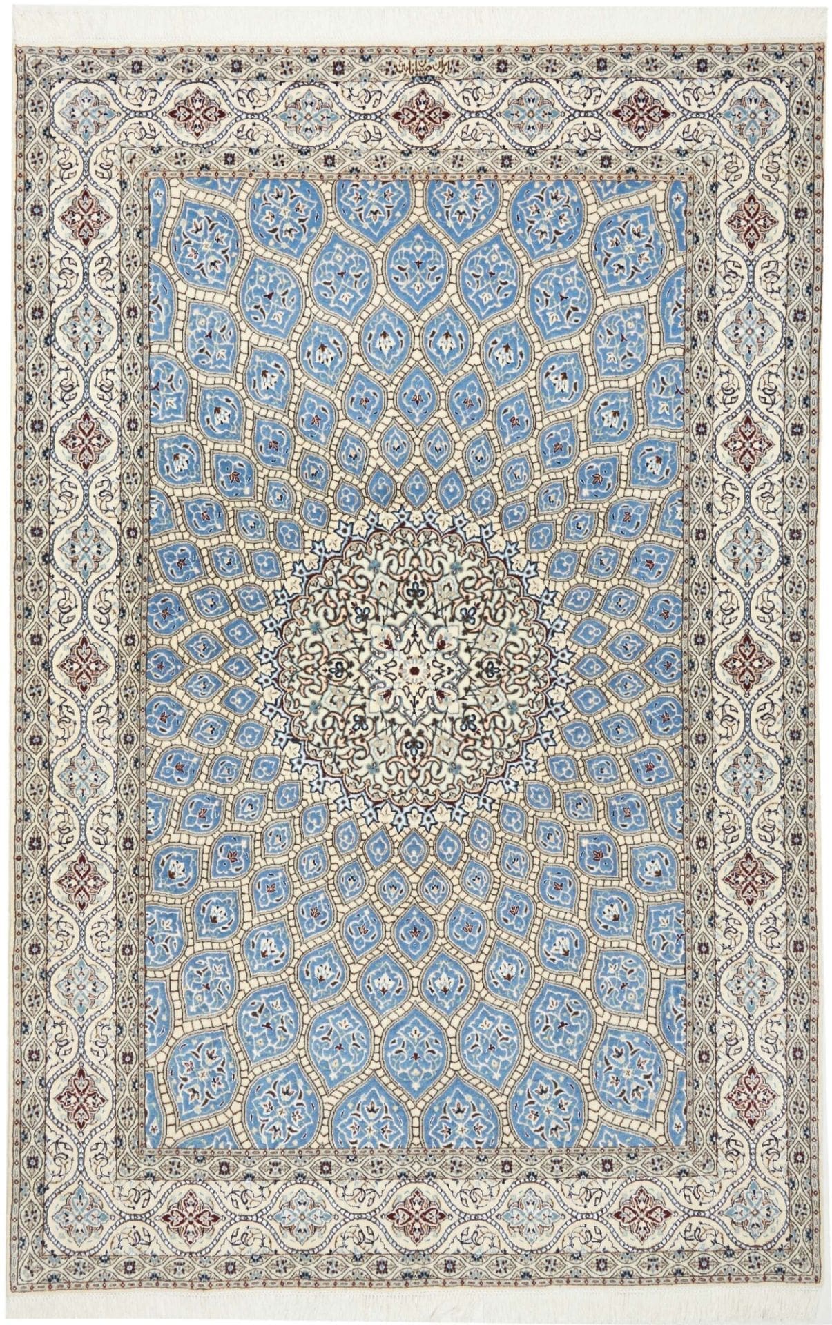 Nain Teppich 160 x 240cm, florales Design, handgeknüpft, Perserteppich