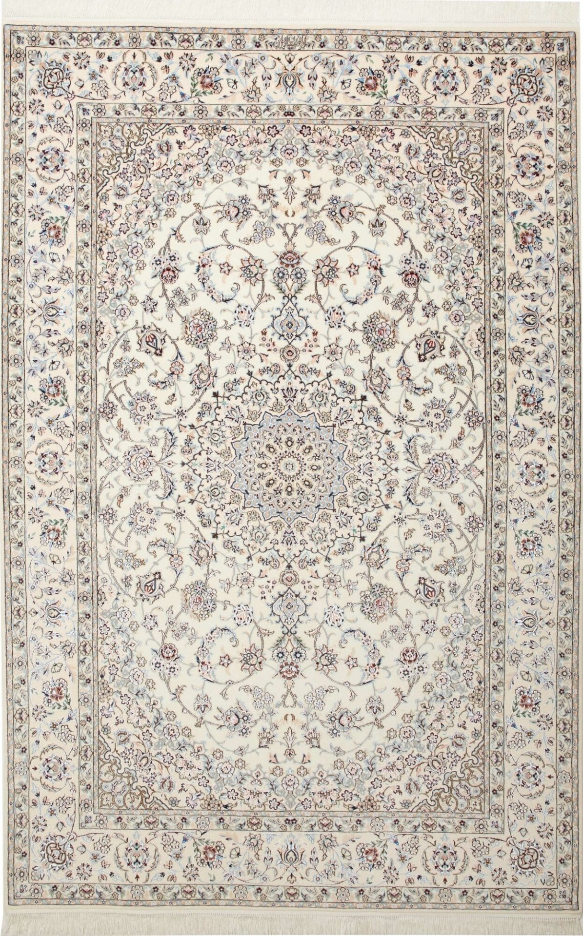 Nain Teppich 162 x 244 cm, florales Muster, handgeknüpft