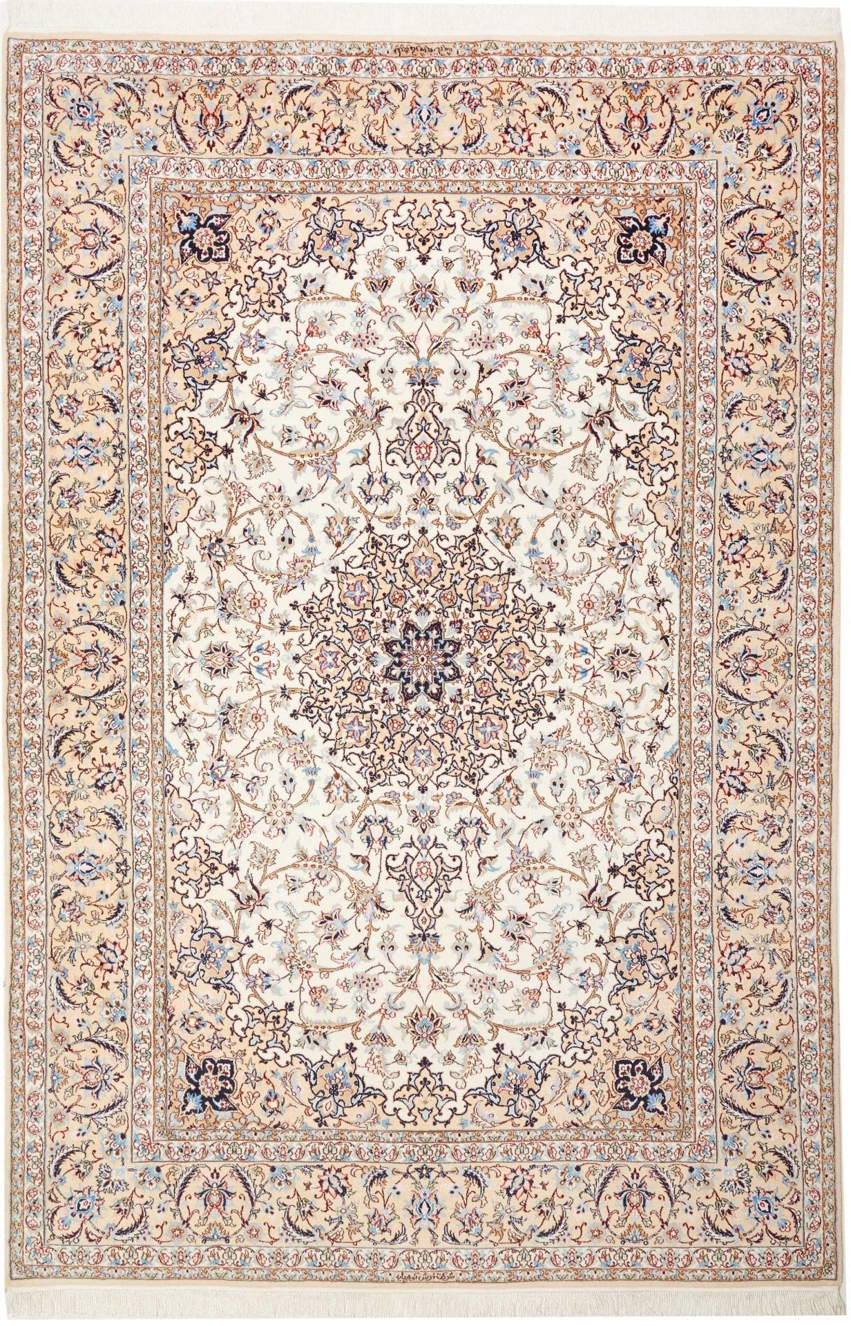 Nain Teppich 204x298cm, florales Muster, handgeknüpft, Perserteppich