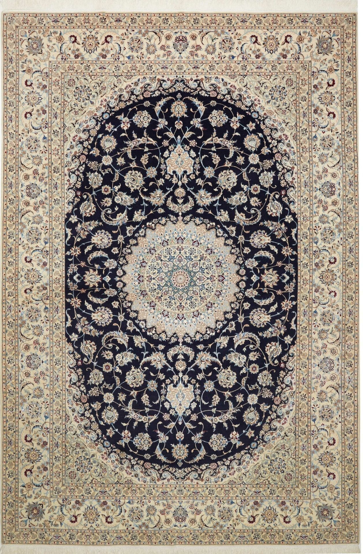 Nain Teppich 206 x 306 cm – Handgeknüpft, florale Motive, Perserteppich