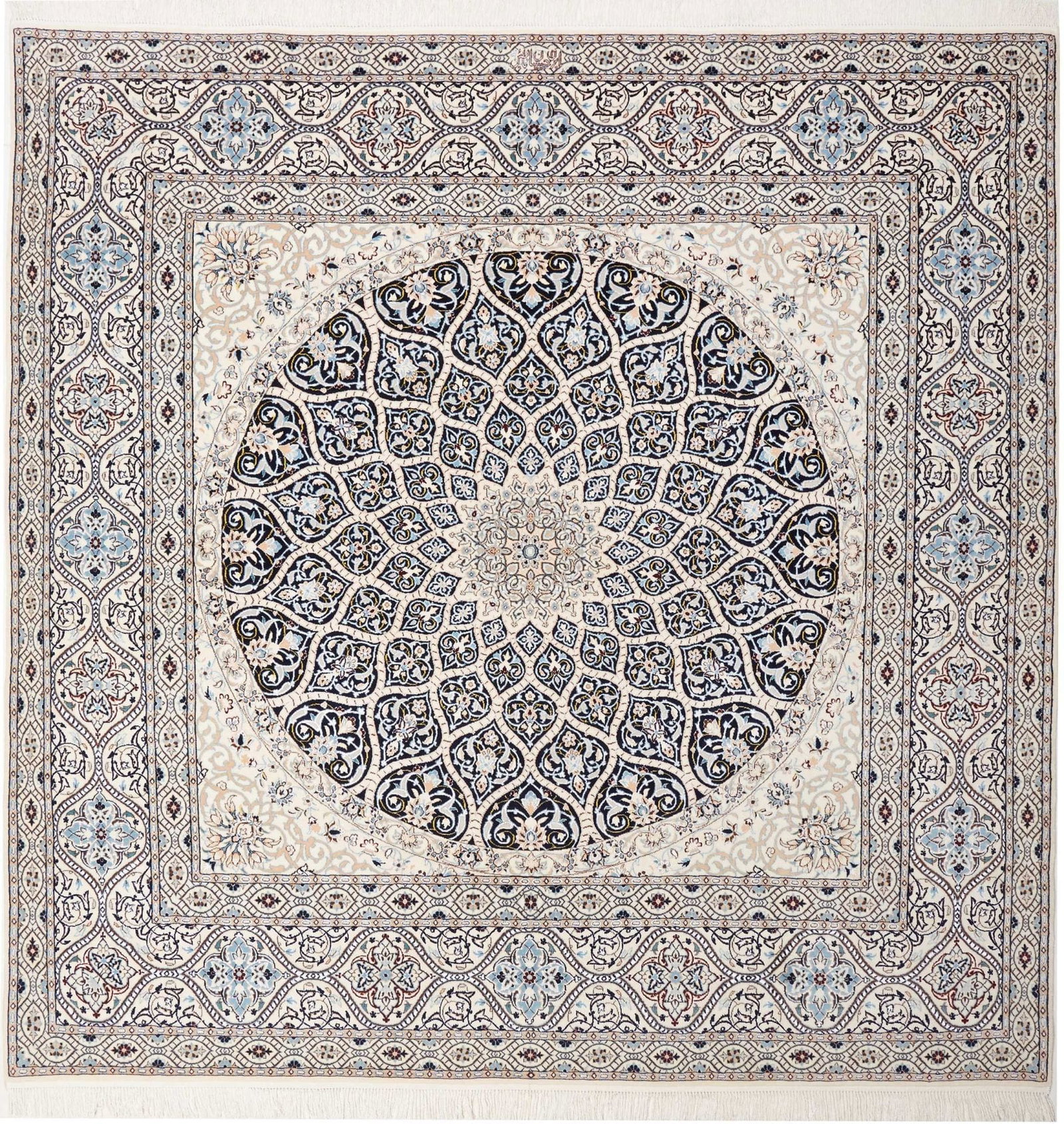 Nain Teppich 210 x 208cm, florale Muster, handgeknüpft, Perserteppich