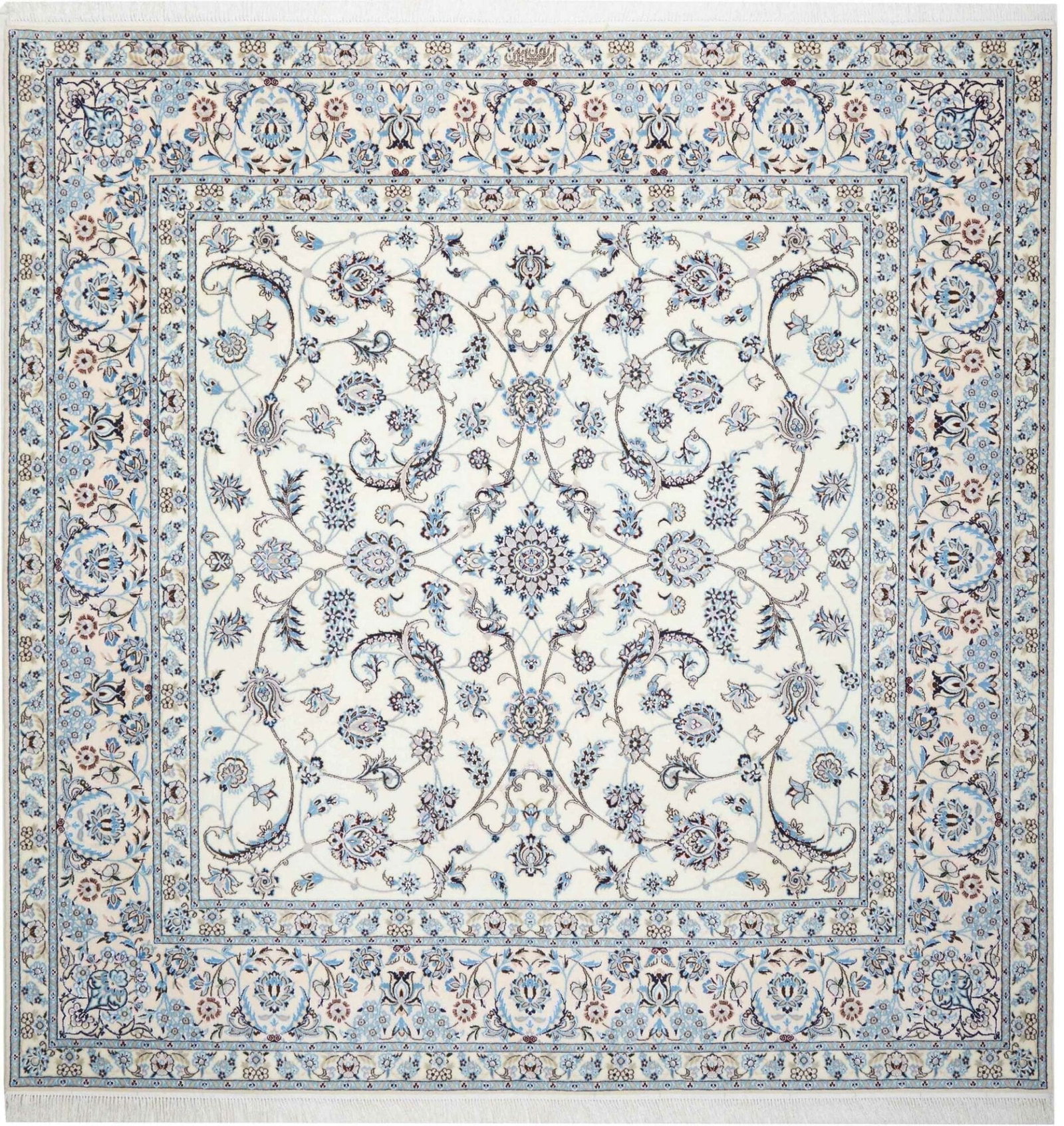 Nain Teppich 210 x 210 cm, florales Muster, Schurwolle, handgeknüpft