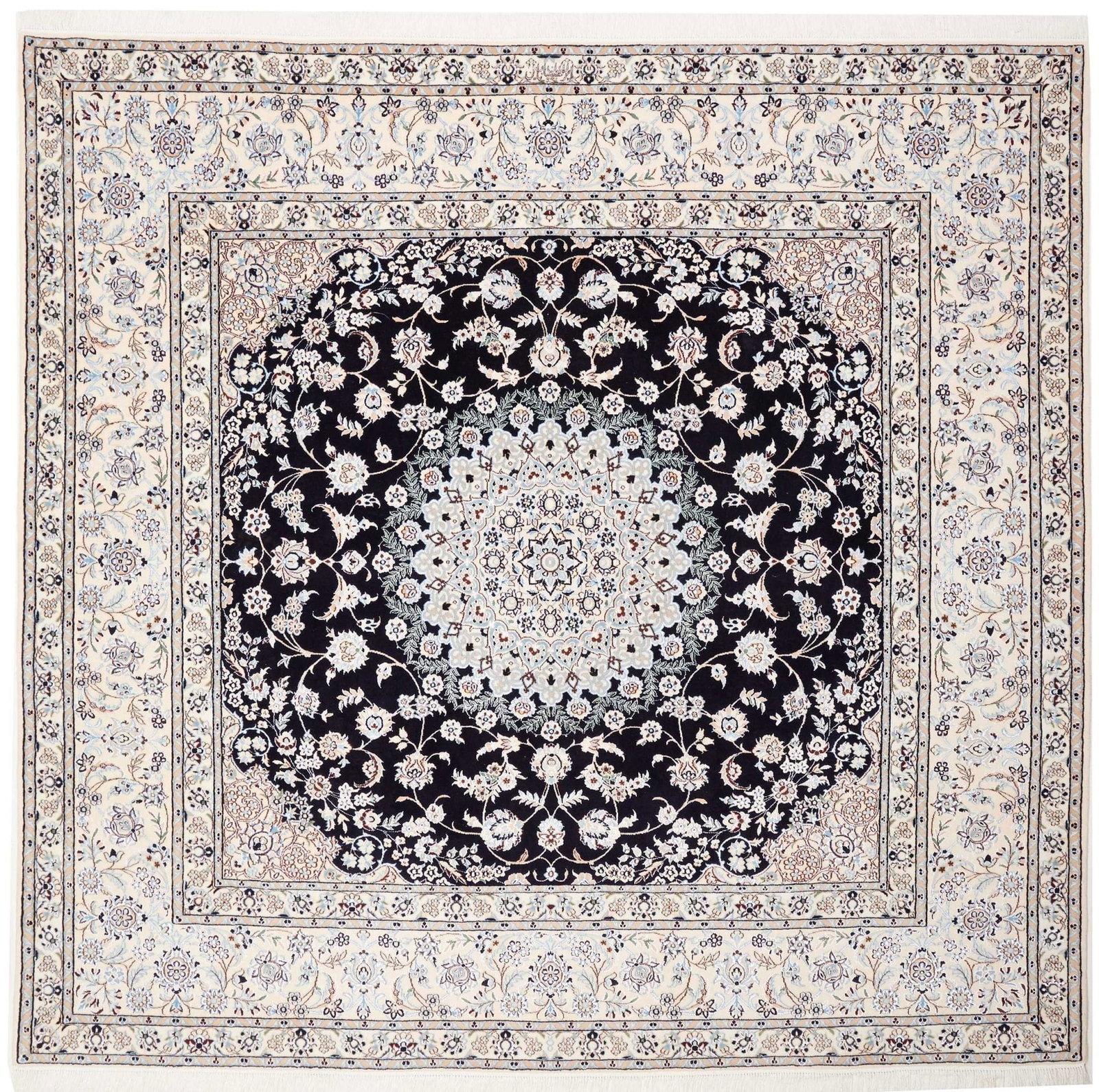 Nain Teppich 215x205cm, florale Muster, handgeknüpft, Perserteppich