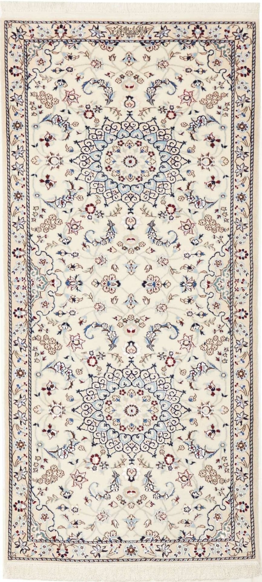 Nain Teppich 73 x 157cm, florales Muster, handgeknüpft, Perserteppich