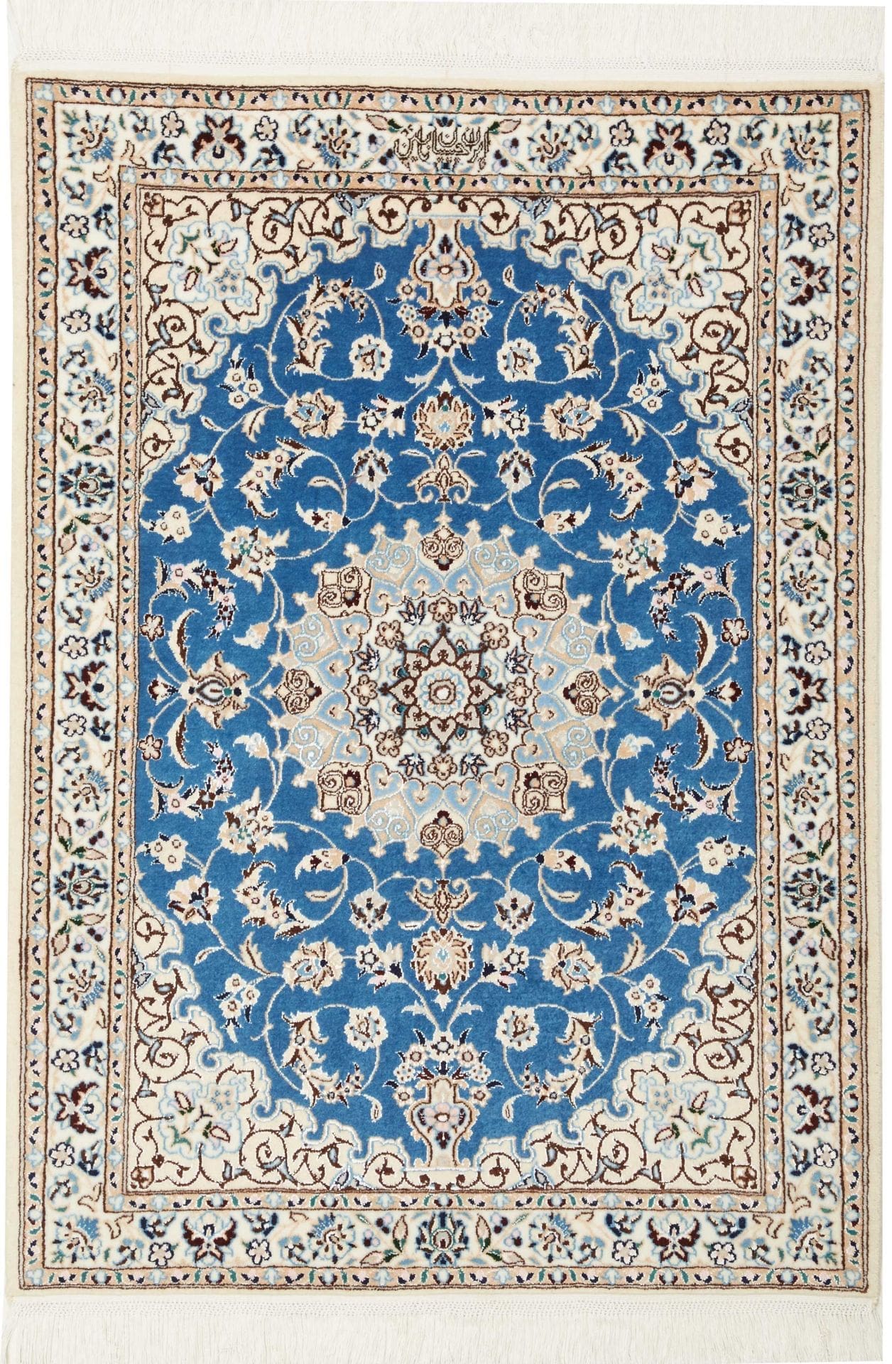 Nain Teppich 83 x 112 cm, florales Muster, Schurwolle, handgeknüpft