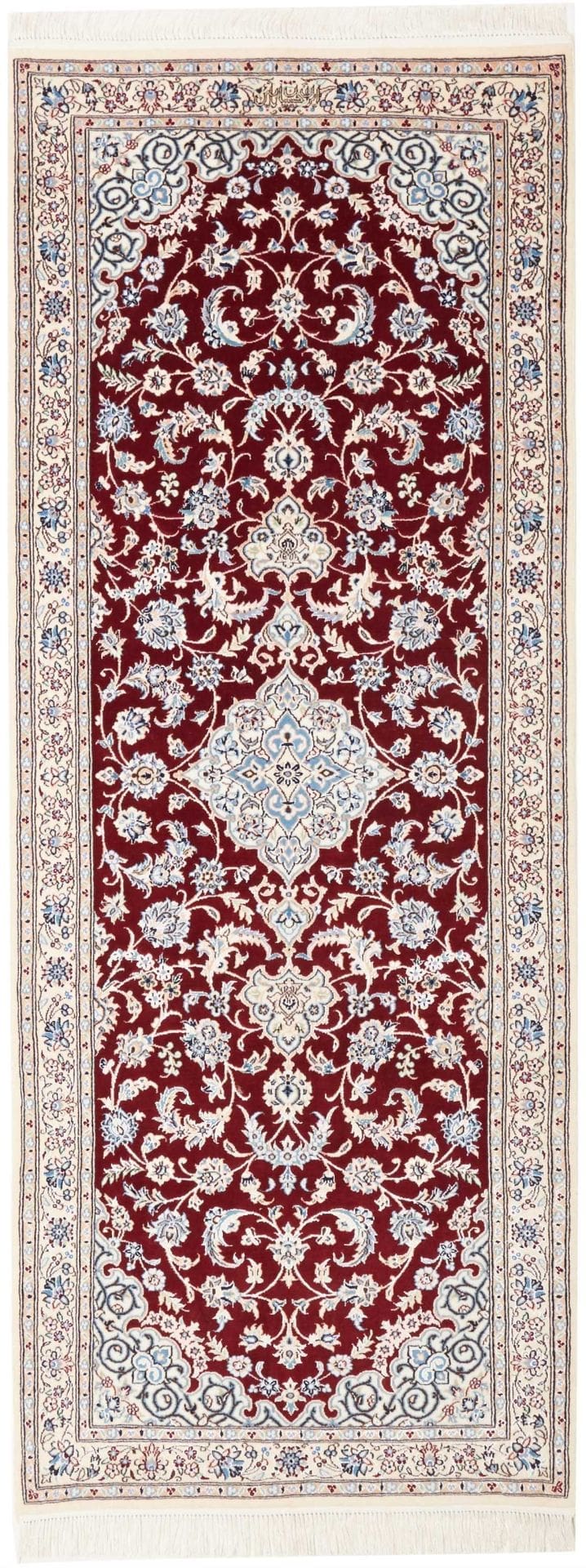 Nain Teppich 83 x 210cm, florale Muster, Schurwolle, handgeknüpft