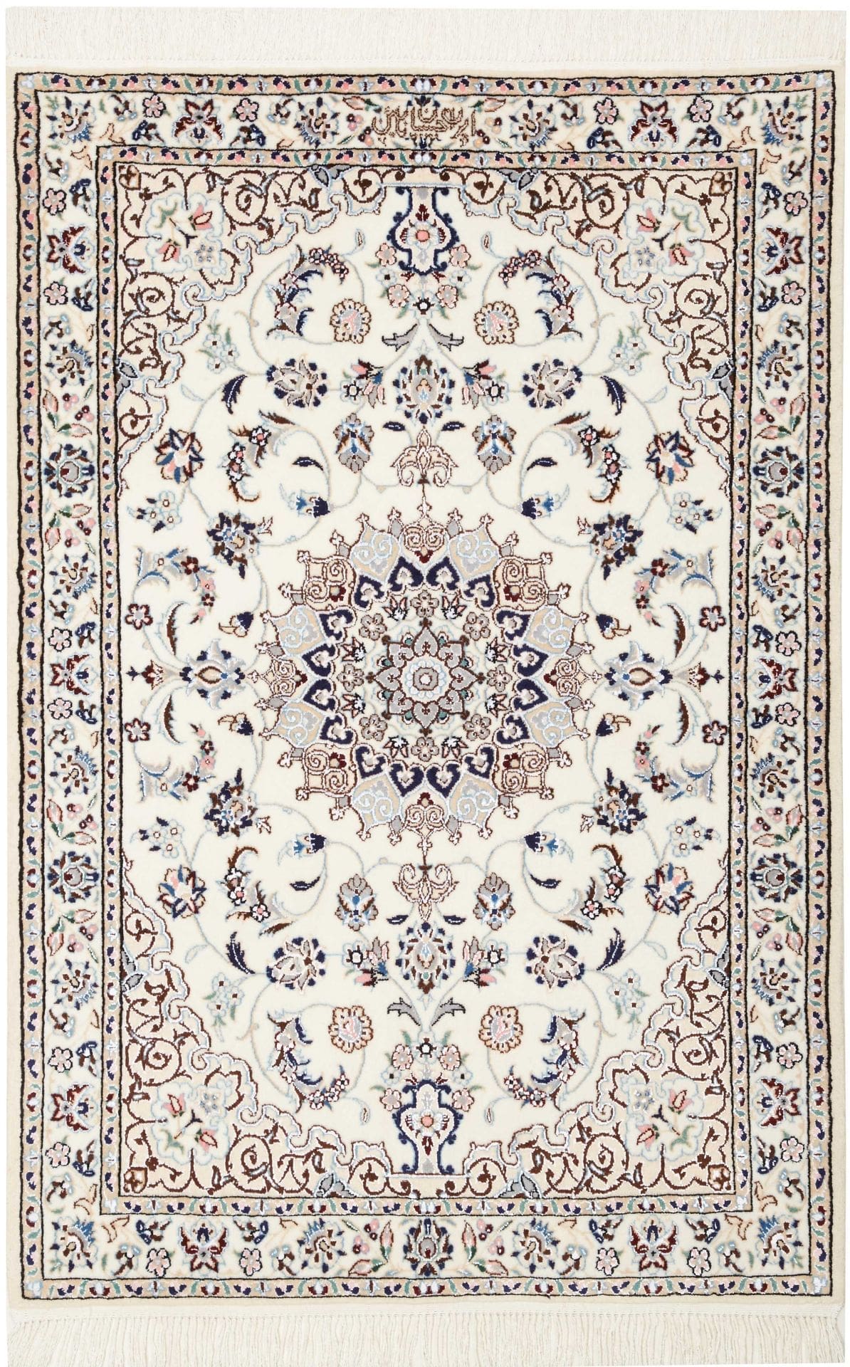 Nain Teppich 85 x 120 cm, florales Muster, handgeknüpft