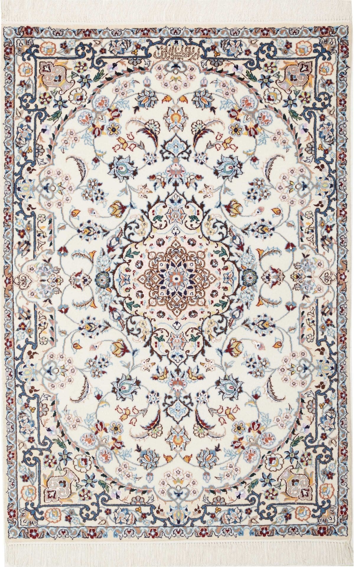 (Verkauft) Nain Teppich 85 x 121 cm, florale Muster, Schurwolle, handgeknüpft