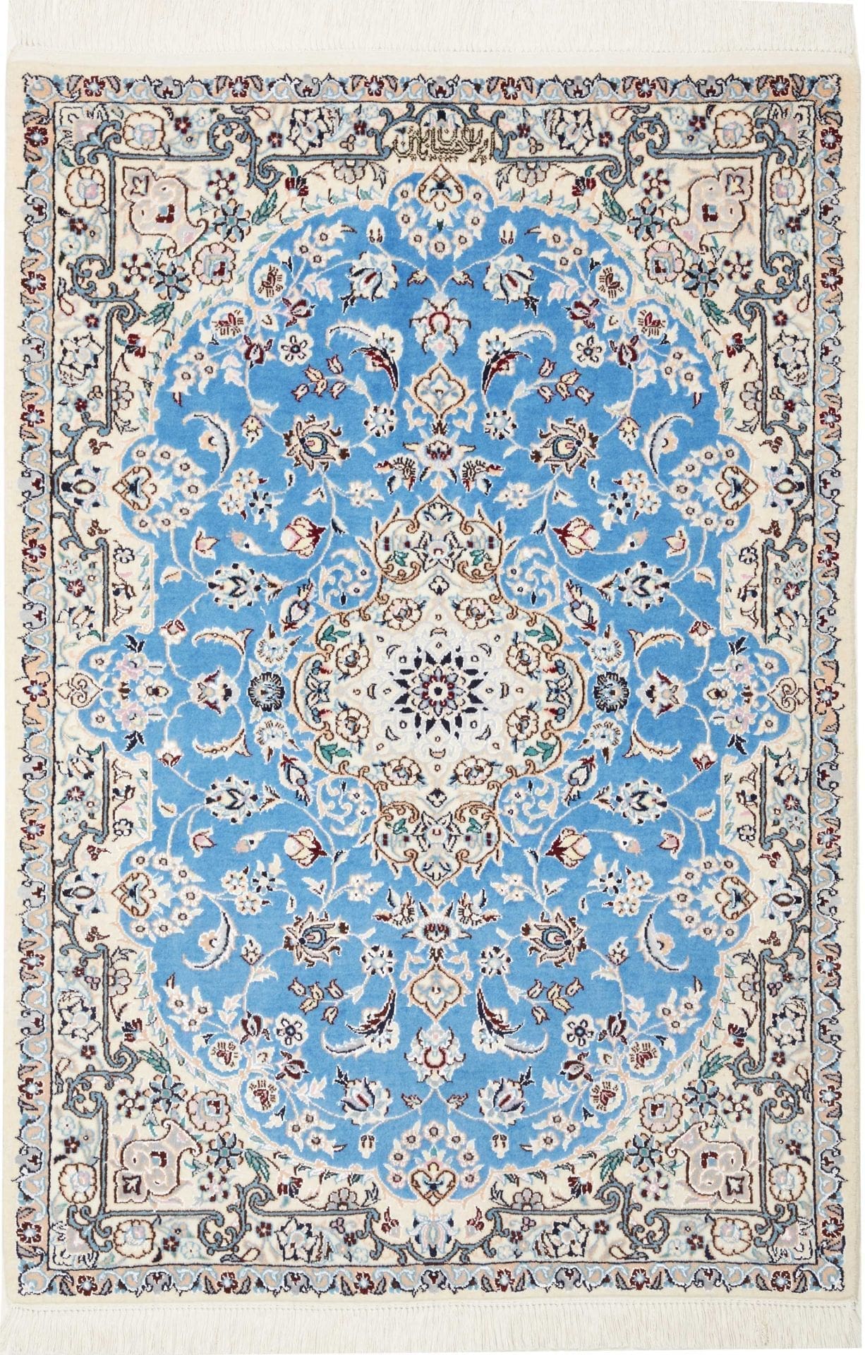 Nain Teppich 87 x 120 cm, florale Muster, handgeknüpft, Perserteppich