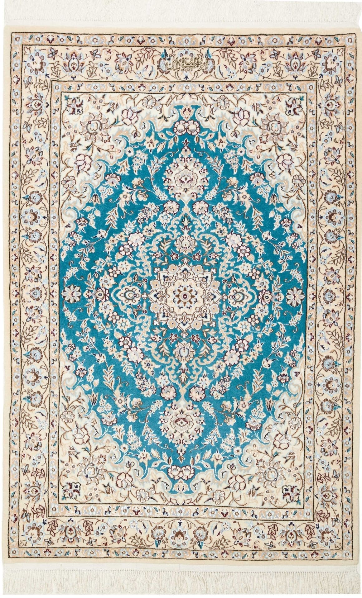 Nain Teppich 87 x 127 cm, florales Muster, handgeknüpft, Perserteppich