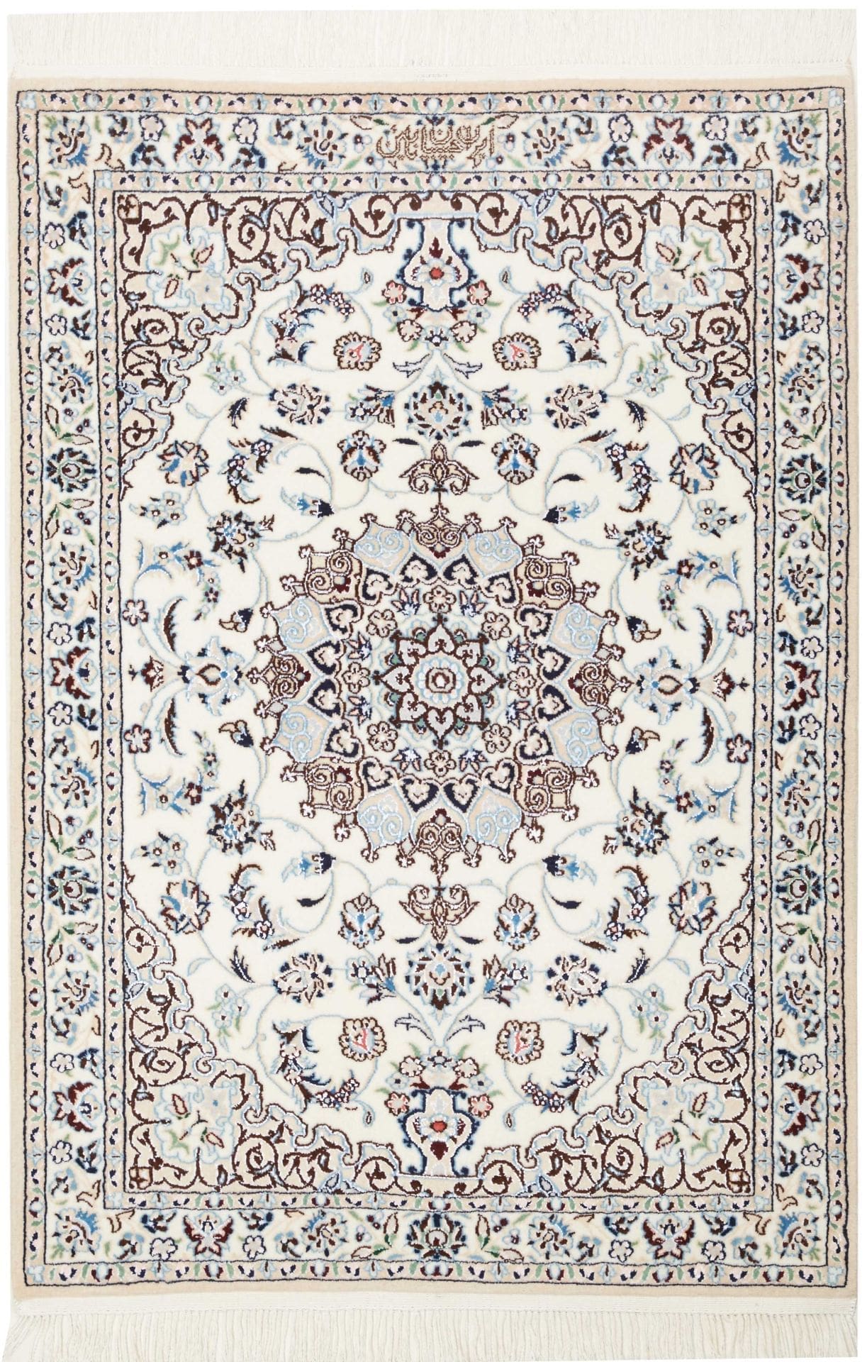 Nain Teppich 89 x 123 cm, florales Muster, handgeknüpft, Perserteppich