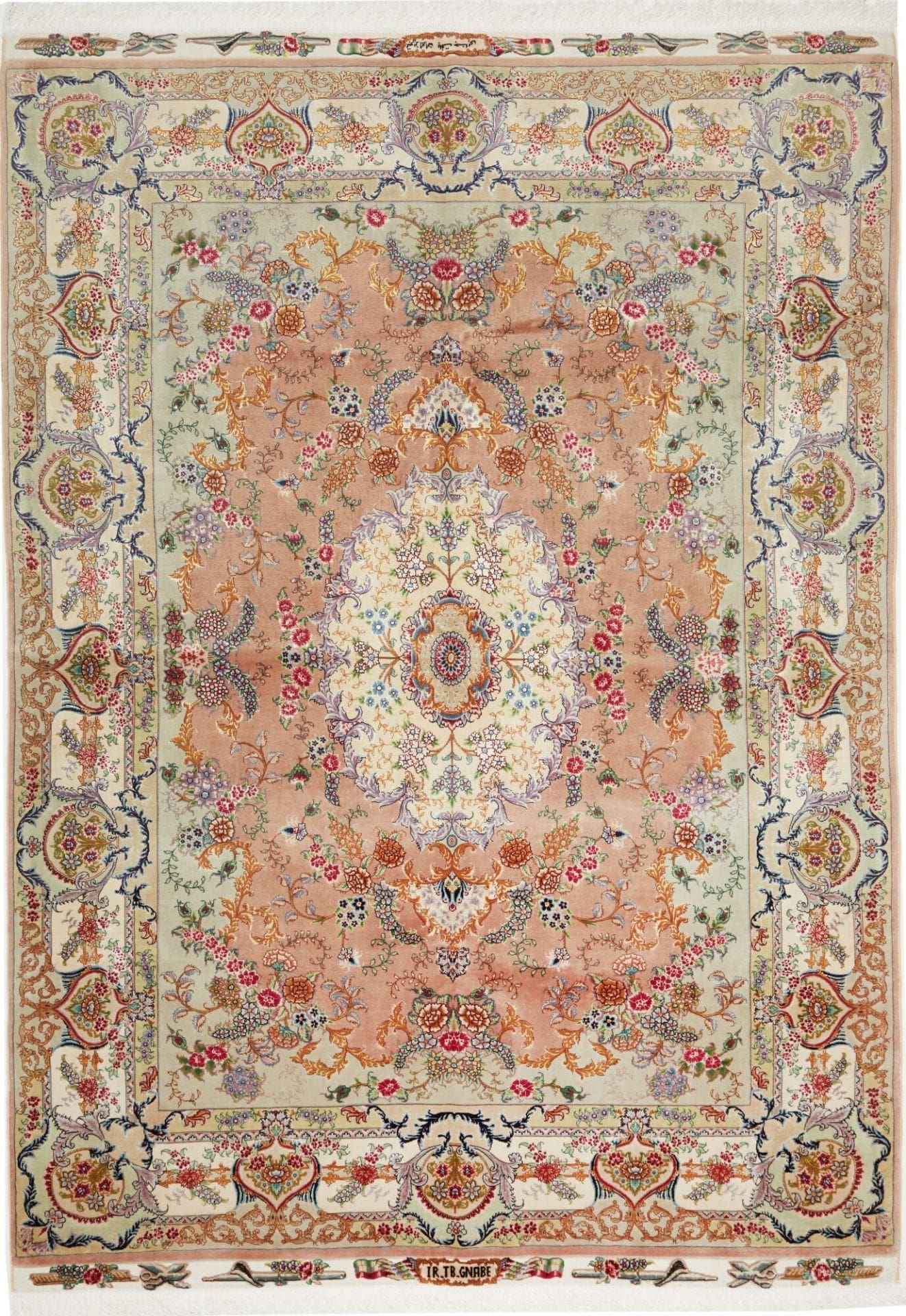 Täbriz Teppich 153 x 210cm, handgeknüpft, Schurwolle, Orientteppich 70 Radj