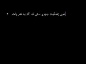 1756540533_hqdefault.jpg