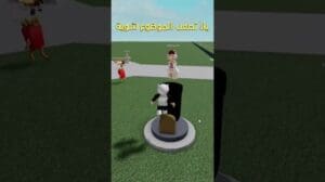 1756624413_maxresdefault.jpg