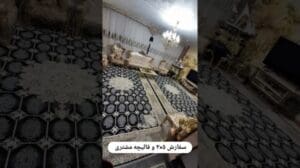1756634490_maxresdefault.jpg