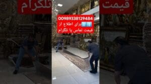 ⚜️ 12 Meter Teppich aus Tabriz ⚜️ Neues Muster (Moj Mehr) 55 Knüpfungen, Einzelfuß und Paar verfügbar #HandgewebterTeppich #Teppich #Teppich