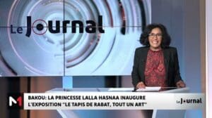Bakou: Prinzessin Lalla Hasnaa eröffnet die Ausstellung 'Der Teppich von Rabat, eine ganze Kunst'