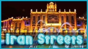 2022 Iran Wanderung | Iran erkunden | Virtuelle Tour in Tabriz