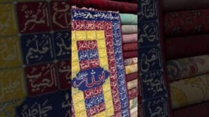2,6x4 Fuß #tabrizteppich #handgewebteTeppiche #qumteppich #tabriz #usa #dekoration #viral #afghan #kanada #bereichsteppich