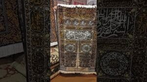 3x5 Handgeknüpfter Teppich der Kaaba-Tür 🕋 | Spirituelle Eleganz für Ihr Zuhause #KaabaTür #IslamischeKunst