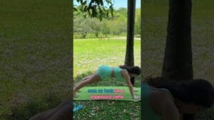 4 Wesentliche Dinge auf einer Yoga-Matte