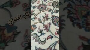 6 Meter handgefertigter Blumenteppich, Meisterarbeit, ausgezeichnete Webtechnik #iranischer_teppich #teppich