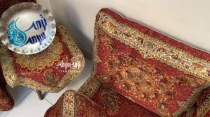 7-teiliges Rückenkissen-Service Shah Neshin Modell Afshar | Termeh Sormeh