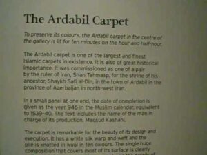 ABW 6 'Al Victoria die große Kunst von Andy: Der Ardabil-Teppich'