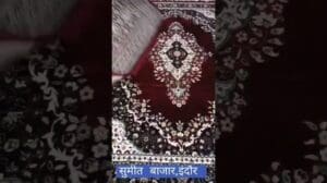 👉Alle Größen von Teppichen, Fußmatten, Läufern, Decken, Bettlaken usw. verfügbar | Sumit Markt, Indore