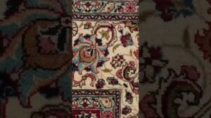 Allover 8’10” x 12’5″ Tabriz