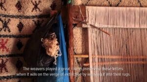 Amazighs traditionelle Webtechniken