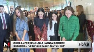 Bakou: Prinzessin Lalla Hasnaa eröffnet die Ausstellung 'Der Teppich von Rabat, eine Kunst für sich'