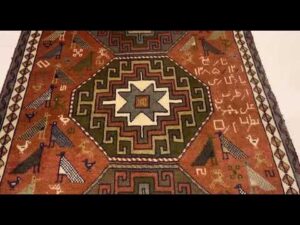 Belutsch 184x113 cm Orientteppich kaufen | Rugeast | Onlineshop