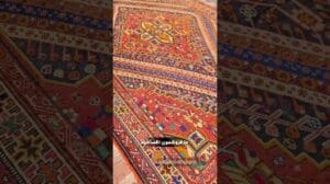 Cf. Qasghai-Handwebeteppich 09144502530