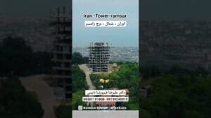 Der Hersteller der größten handgeknüpften Teppiche aus Nain der Welt - Dr. Alireza Firooznia Naini
