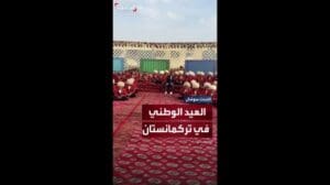 Der Korrespondent von 'Al-Hadath' dokumentiert einzigartige Feierlichkeiten zum Nationalfest in der Republik Turkmenistan