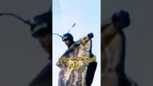 Der fliegende Teppich in Iran: Die Kunst des Webens des fliegenden Teppichs mit Stahl und Wolle in Iran