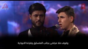 Der junge Hussaini Sajad Mardan aus Turkmenistan | Erbe-Phase | Würdig mit Hussein - Die Jungen