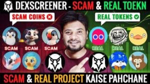 Dexscreener Echte oder Fake Coins Erkennen | Dexscreener Handel | Rug Pull Meme Coin | Dex Coin