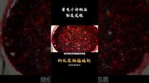 Die Decke im Teppich, diese Kunst wird niemals weitergegeben #Navajo-Teppich #Weben #Herstellungsprozess #Handwerksüberlieferung #Dokumentation #Wissenschaft