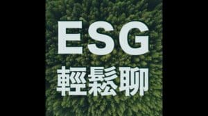 Die Teppiche, in die Buffett investiert hat: Wie sie Krankenhäuser, Banken und Hotels aufwerten? Nachhaltige und gesunde Bodenbeläge