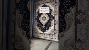 Die besten Arten von iranischem Teppich in der Stadt Qom, Lieferung nach Irak verfügbar.